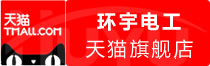 ⭐出售
tantan验证号
诚信交易